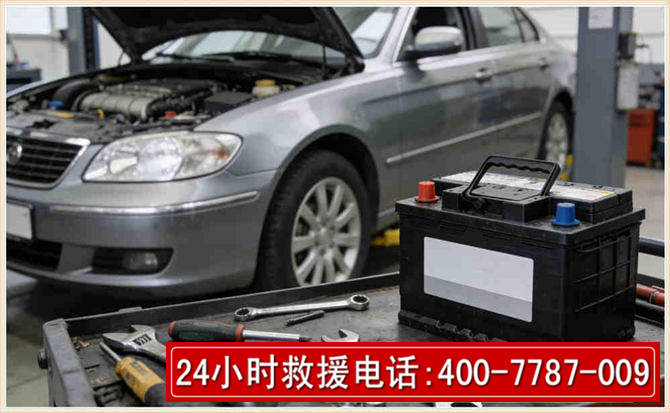 万安 高温雨天汽车突然没电车辆无法正常行驶该如何处理呢